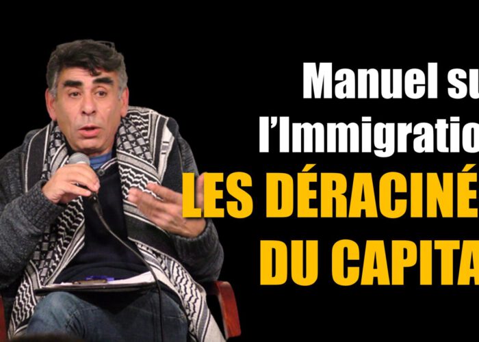 Saïd Bouamama - Manuel sur l’Immigration. Les déracinés du capital