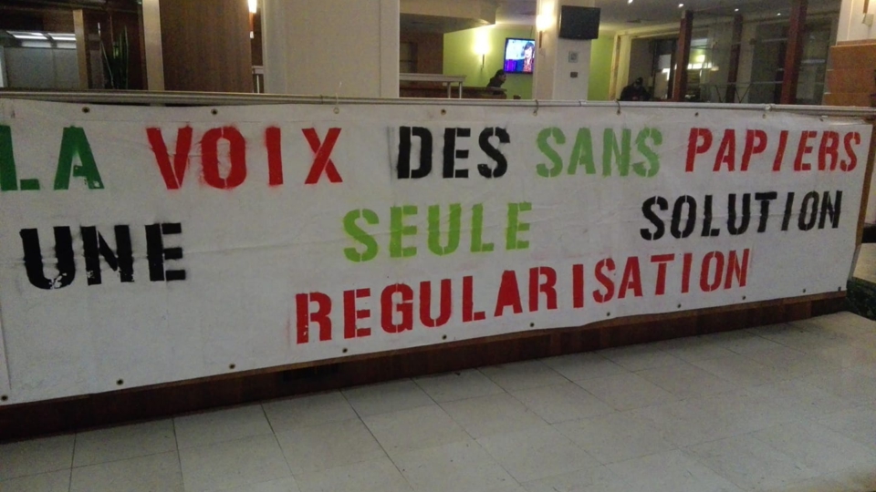 La frontière des maux